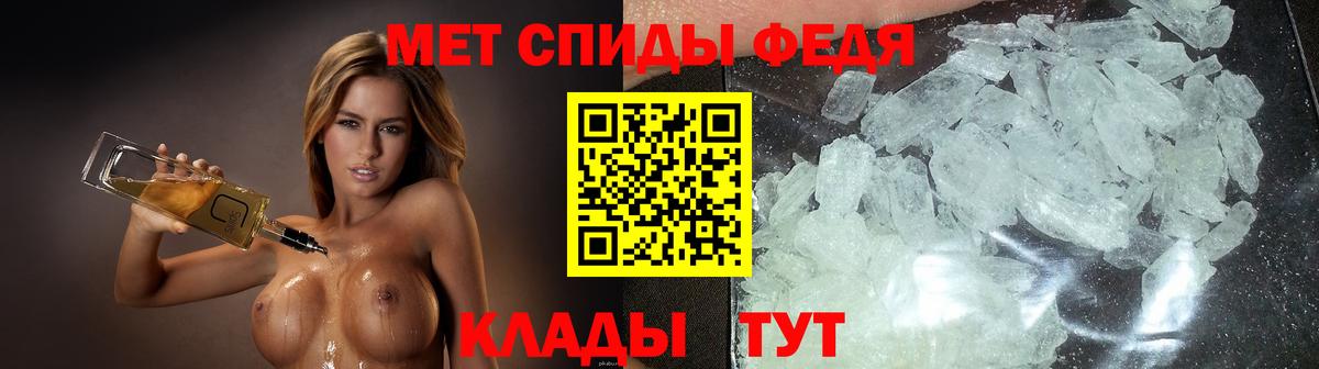 Amphetamine  Amphetamine Розовый  кракен ONION  Каменка  Вход с VPN 