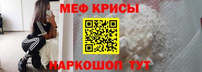 Альфа ПВП Кингисепп
