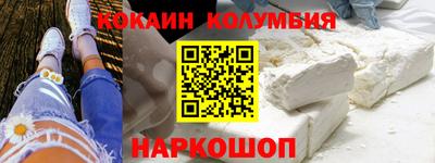 метамфетамин Кимры