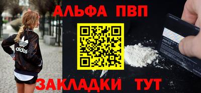 метамфетамин Кимры