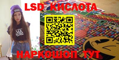Альфа ПВП Кингисепп