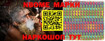 метамфетамин Кимры