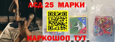 метамфетамин Кимры