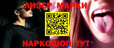 метамфетамин Кимры