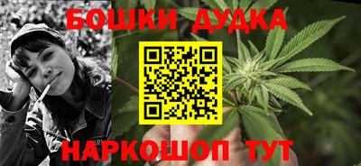Альфа ПВП Кингисепп