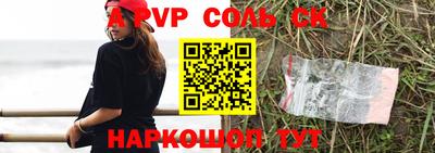 метамфетамин Кимры