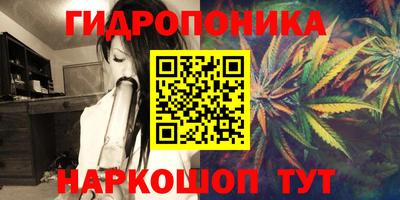 метамфетамин Кимры
