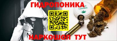 метамфетамин Кимры