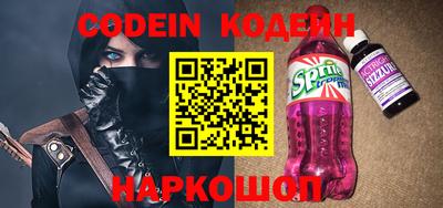 Альфа ПВП Кингисепп