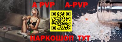 метамфетамин Кимры