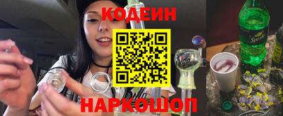 Альфа ПВП Кингисепп