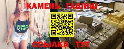 Альфа ПВП Кингисепп