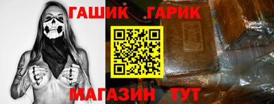 Альфа ПВП Кингисепп