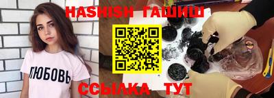 метамфетамин Кимры