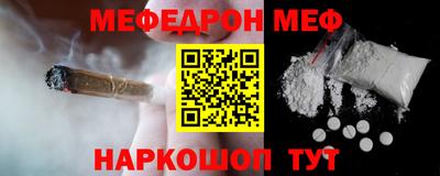 метамфетамин Кимры