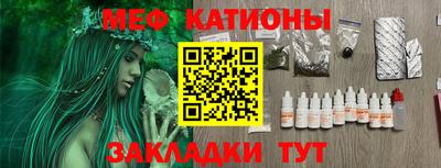метамфетамин Кимры