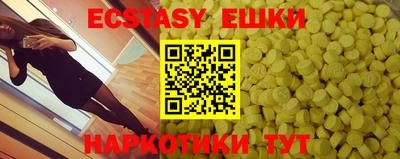 Альфа ПВП Кингисепп