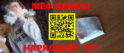 Альфа ПВП Кингисепп