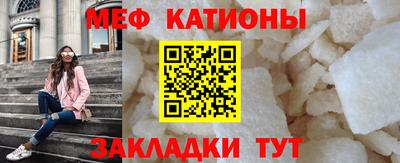 Альфа ПВП Кингисепп
